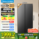 美的（Midea）606L大容量对开门冰箱双开门双变频一级能效节能省电家用超薄电冰箱风冷无霜净味 国家补贴20% 605/607 新品升级款Pro