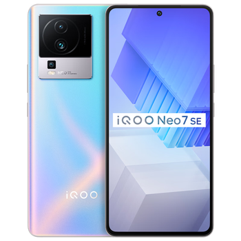 vivo iQOO Neo7 SE 8GB+256GB   8200 120W 120Hzֱ 5GϷ羺ֻ